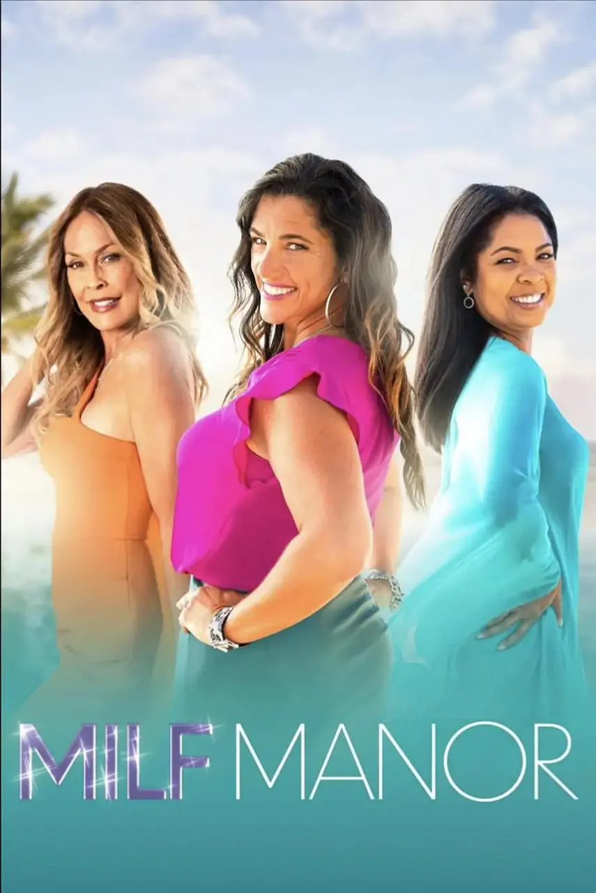 《辣妈庄园 第一季》：欢笑与泪水齐飞，看辣妈们如何Hold住全场！