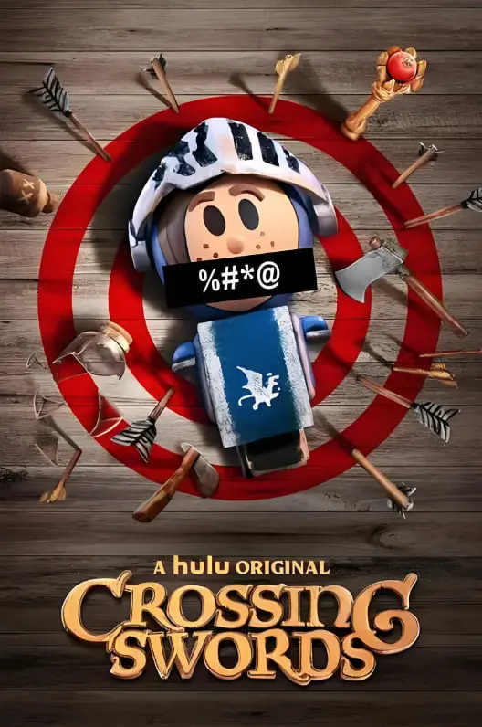 十字剑 第一季 海报