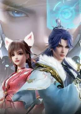 《宗门里除了我都是卧底》：爆笑修仙逆袭，看孤勇者如何玩转间谍窝！