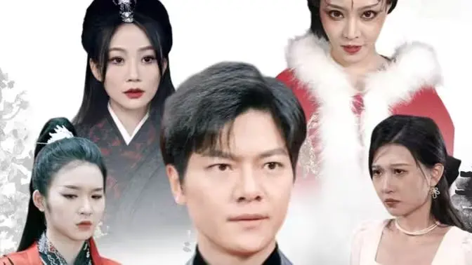 《我是龙》：当温柔异类遇上宿命爱恋，一段破碎童话的自我救赎之旅